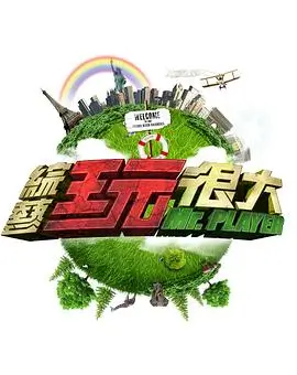 手机免费在线观看画质与流量的平衡
